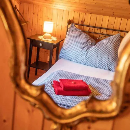 Annabelle アパート